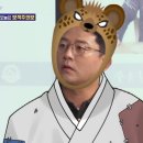 화끈한형제들 이미지
