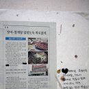 청벽가든 이미지