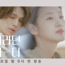 바라던 이미지