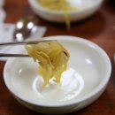 호포장어마을 이미지