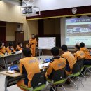 하동소방서 이미지