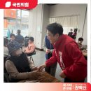 나천복지회 이미지