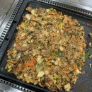 구석기오리숯불갈비 네이버블로그