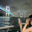 해운대요트투어 요트데이 네이버블로그
