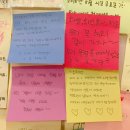 비비아나 펜션 | 밀린 일상들