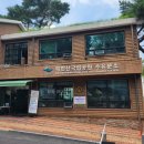 단군산장 이미지