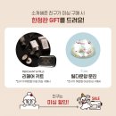 홈패션(홈소잉) 이미지