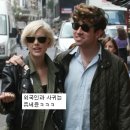 연예인 이미지