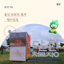 산업로1-7 이미지