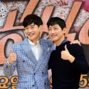 브로맨스 이미지