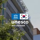 익산장례종합 | 국내 가볼만한 곳 - 유네스코 세계유산
