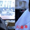 이너스내추럴 이미지