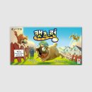 캣츠코리아 이미지