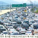 서해안모텔