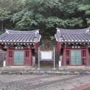 경주이씨 효부각 이미지