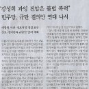 명품종합 이미지