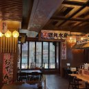 인계 | [수원] 이자카야 '일선 인계점' 후기