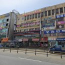 힐스테이트삼일공인중개사사무소 이미지