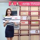씨유 서울대파인점 이미지