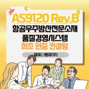 비전경영기술원 이미지
