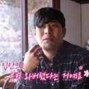 우리동네회포차 이미지