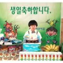 새서원어린이집 이미지