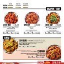 아라치 이미지