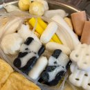 진솔꽃방 | 전주 객사 맛집 마라탕 추천 "라와마라탕 전주고사점" 후기