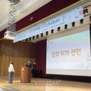 성화여자고등학교 이미지