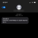 요미조미 이미지