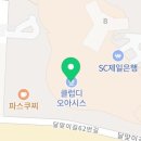 헤어클럽디오 이미지