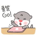 내맘대로 이미지