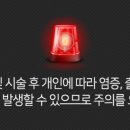 연세반디치과교정과치과의원 이미지