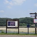 경기둘레길 여주35코스 이미지