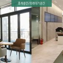 도솔한방병원 이미지