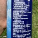 헨켈코리아유한회사 이미지