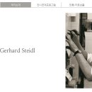 위드북잉글리시