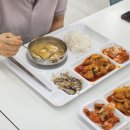 종합사회복지관구내식당