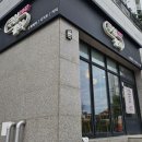 쿠잉케익2017 이미지