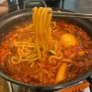 얌얌불닭발 마곡나루점 | 마곡 국물 닭발 맛집 | 세트 구성이 좋은 얌얌 불닭발 마곡 나루점