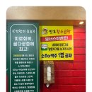 자영애드 이미지