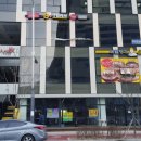 휴니온팝 이미지