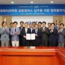 카이스트학원 이미지