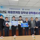 국제엘렉트릭코리아(주) - 평택시 | 국제엘렉트릭코리아(주)