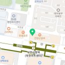 십슬로우(SIP SLOW)