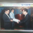 주공이용원