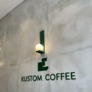 커스텀커피 파주운정점 이미지