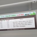 대오모텔