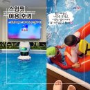 [스윔핏] K-수영장 스윔핏 후기!!!