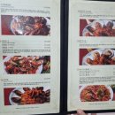 해미해물찜전문점 이미지